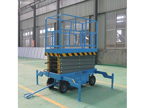 移動(dòng)式液壓升降平臺(tái)